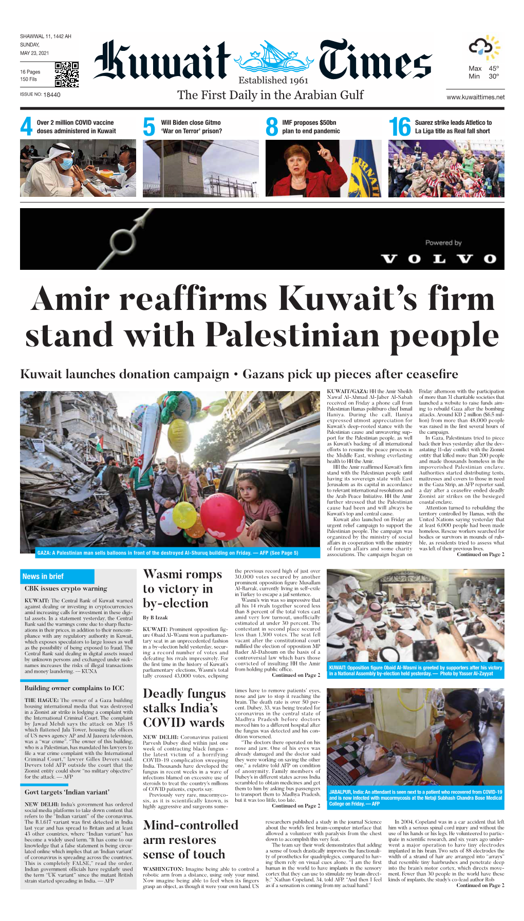 Amir Reaffirms Kuwait's Firm Stand with Palestinian People