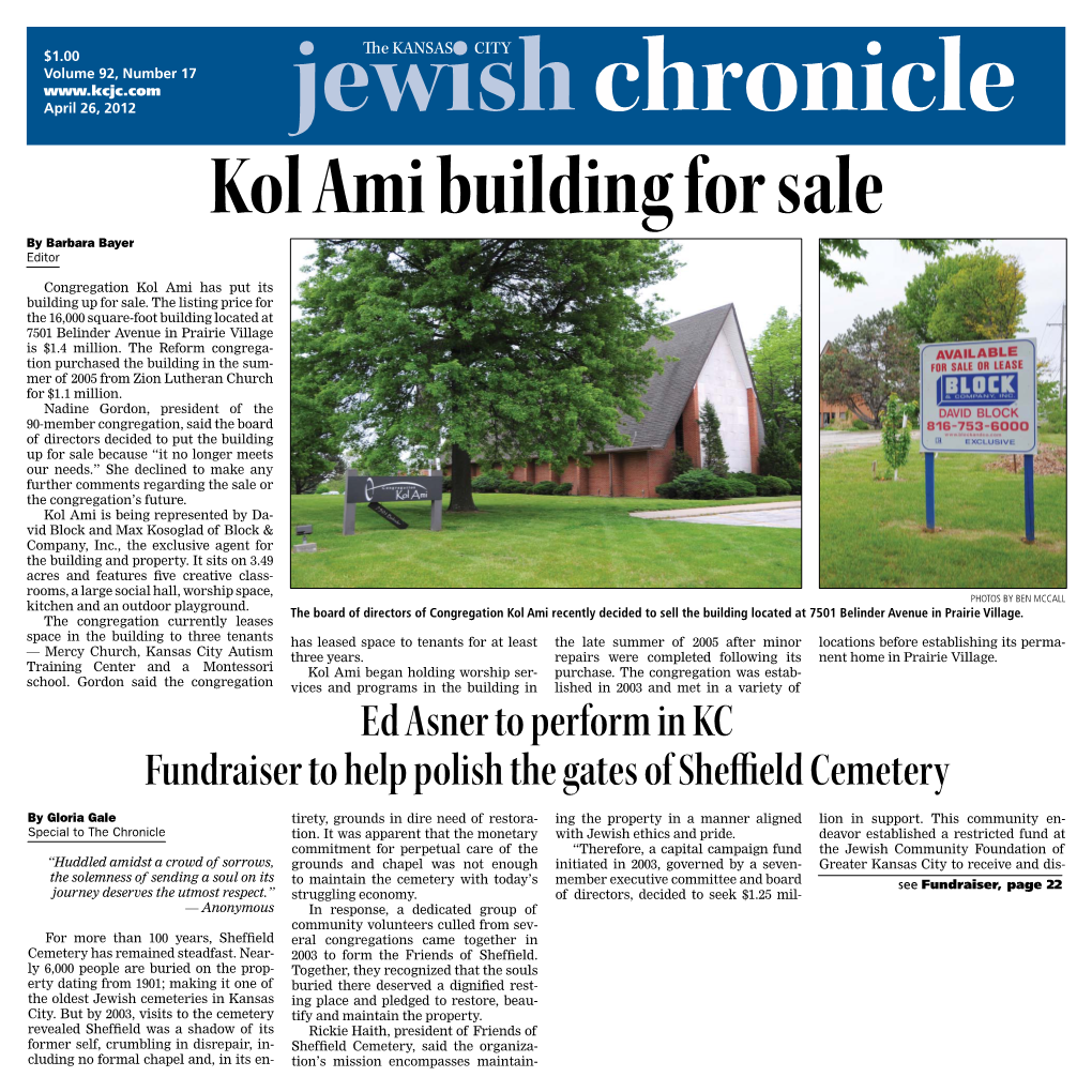 Kol Ami Building for Sale by Barbara Bayer Editor