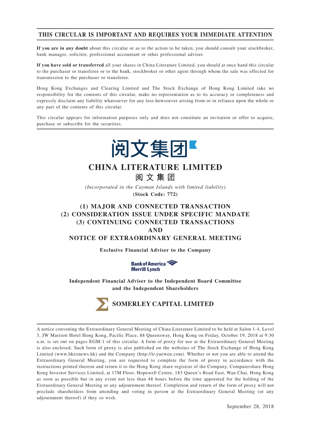 CHINA LITERATURE LIMITED 閱文集團 (Incorporated in the Cayman Islands with Limited Liability) (Stock Code: 772)