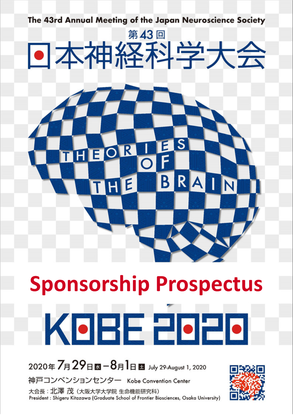 Sponsorship Prospectus The Japan Neuroscience Society