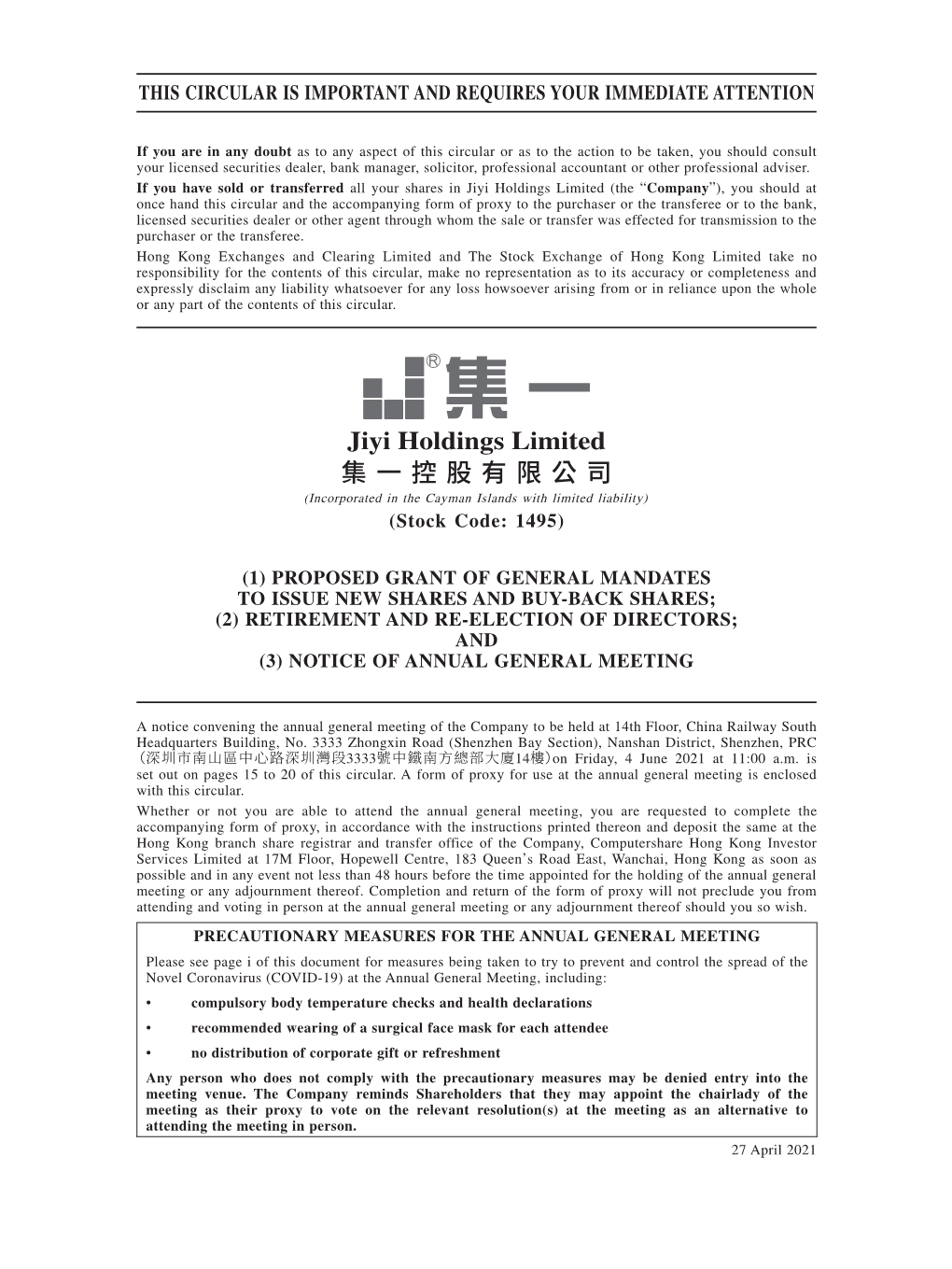 Jiyi Holdings Limited 集 一 控 股 有 限