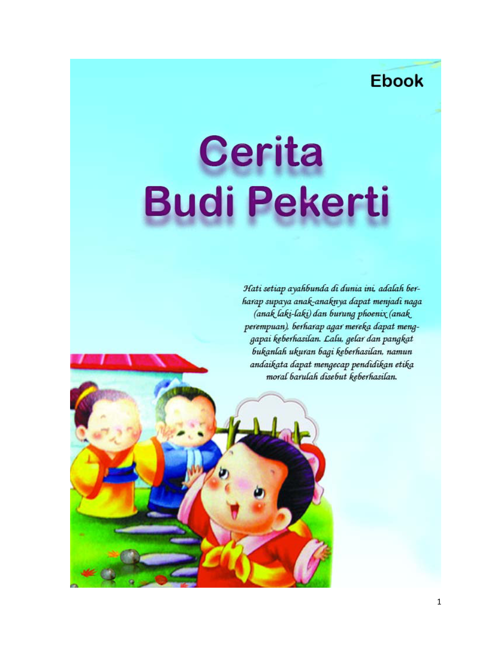 Cerita Budi Pekerti