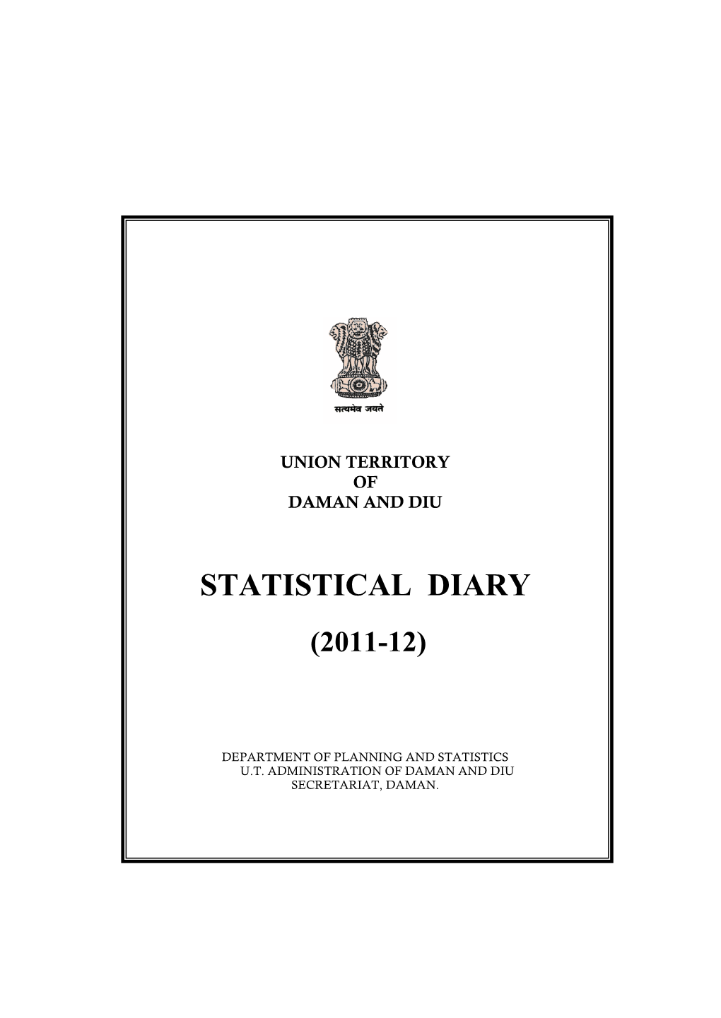 Statistical Diary