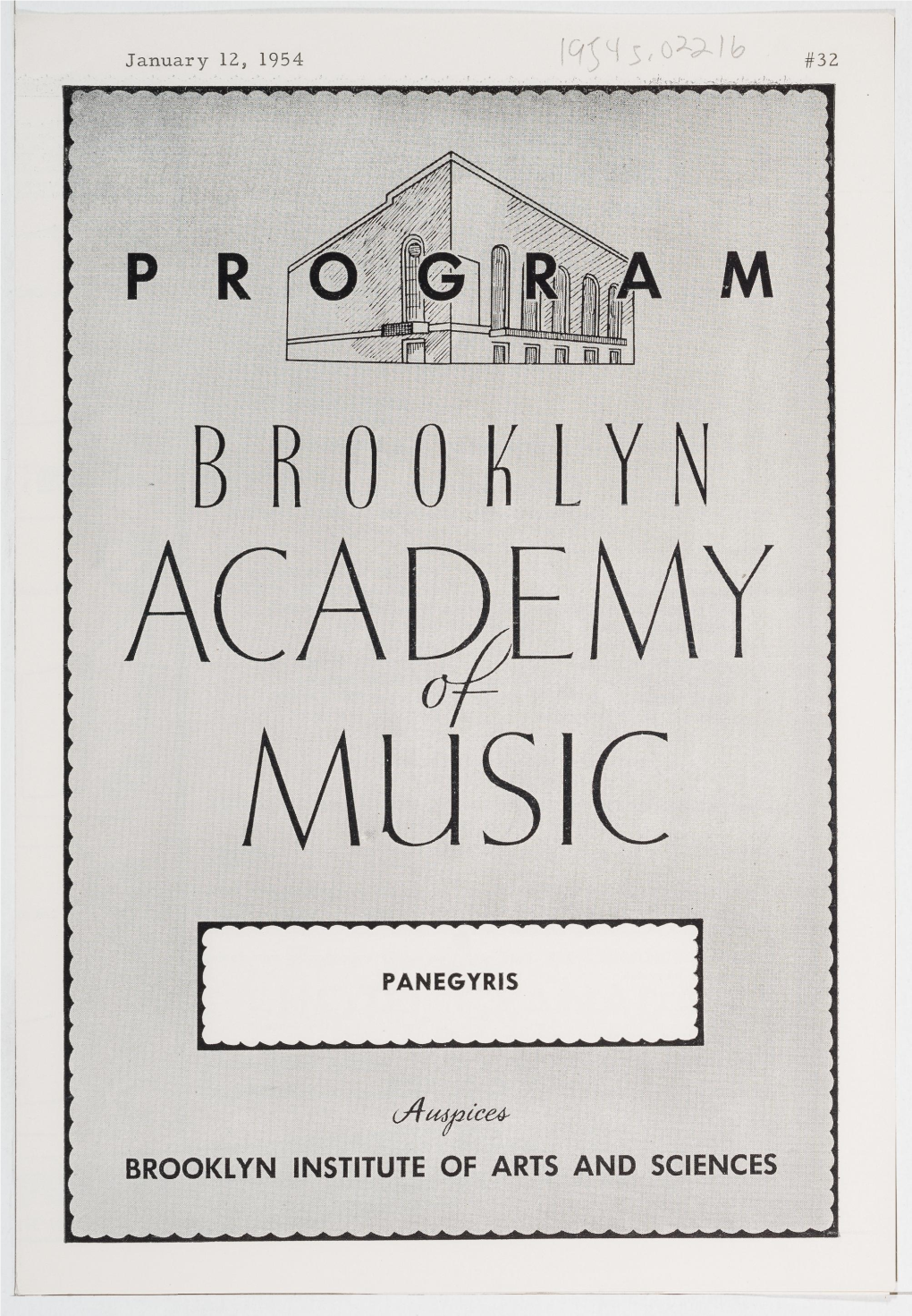 ACADEMY Music