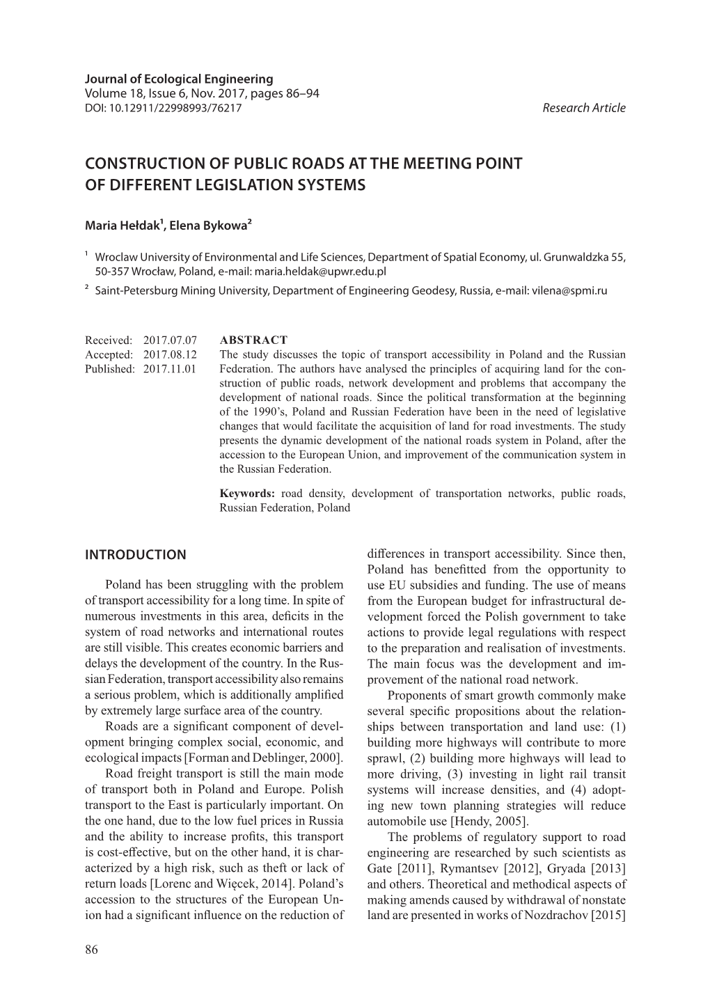 Construction of Public Roads at the Meeting Point of Different Legislation Systems