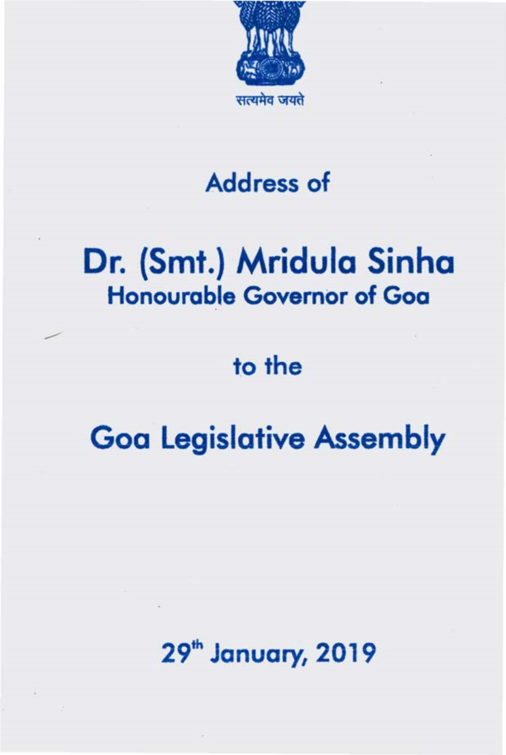 Mridula Sinha Honourable Governor of Goo