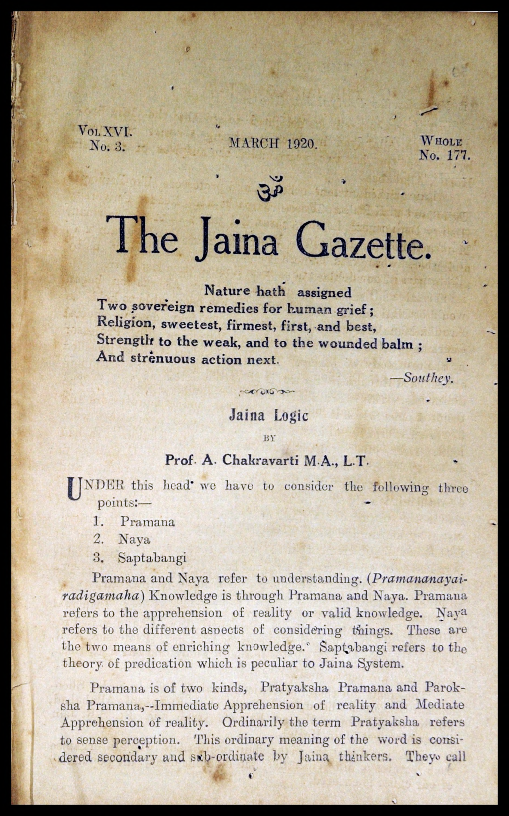 The Jama Gazette