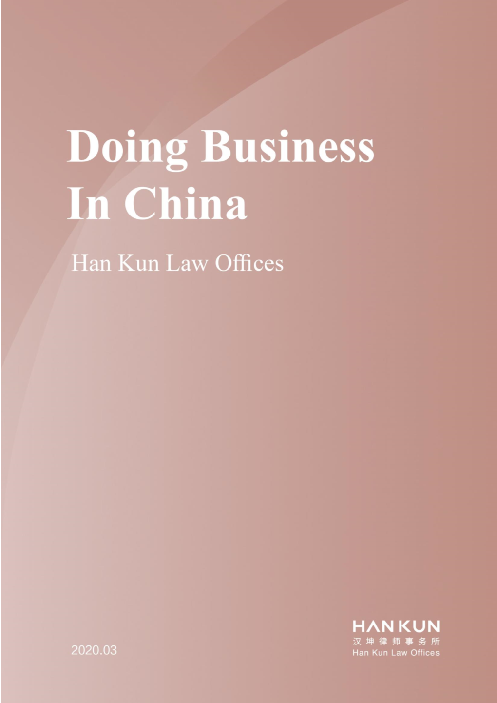Doing Business in China