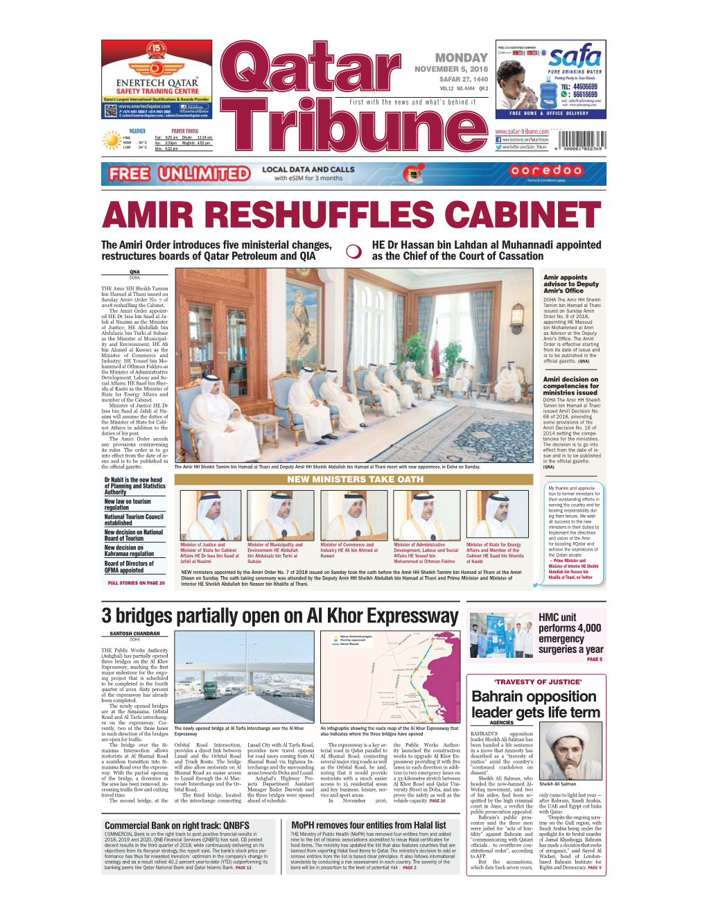Amir Reshuffles Cabinet