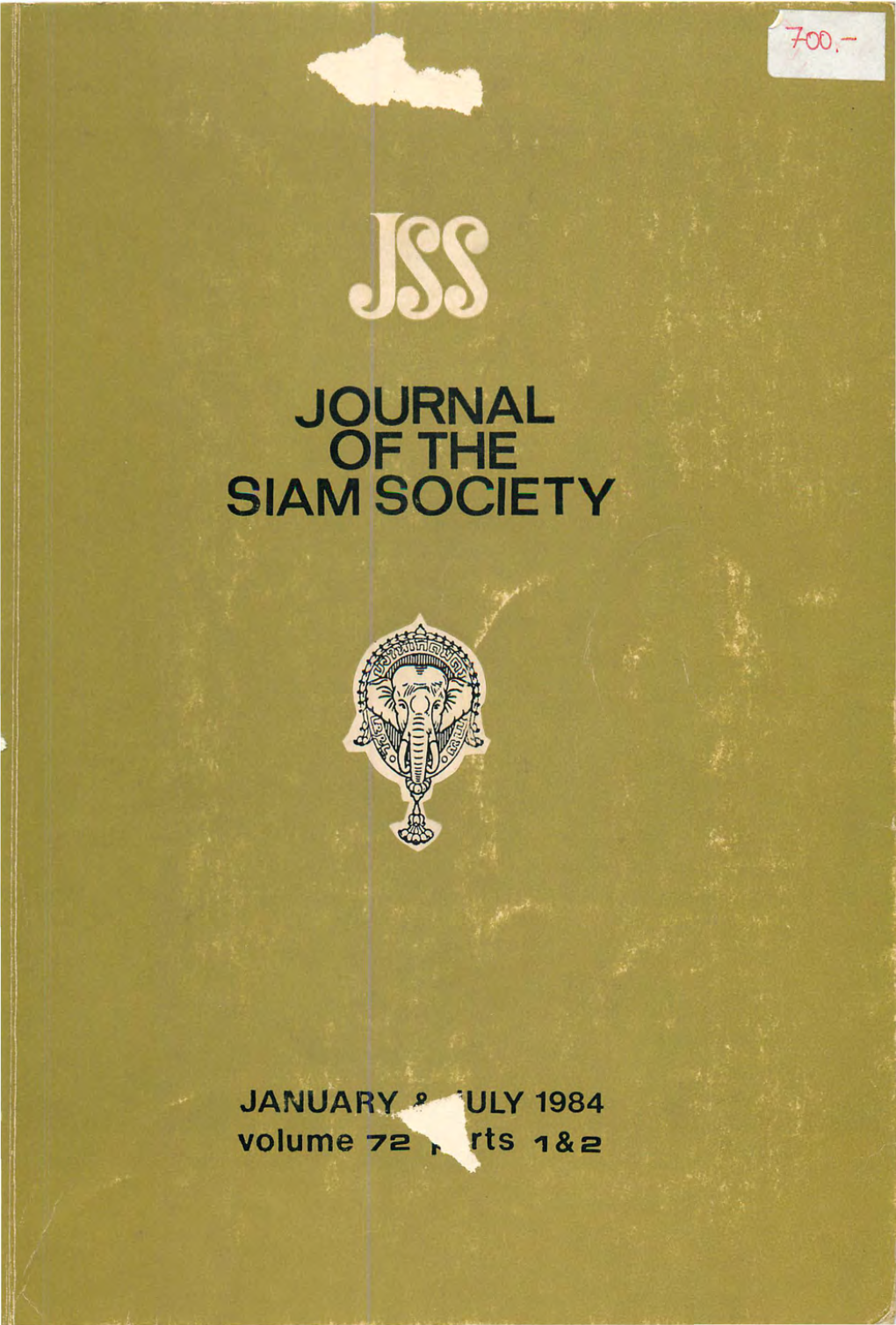 JSS 072 0A Front