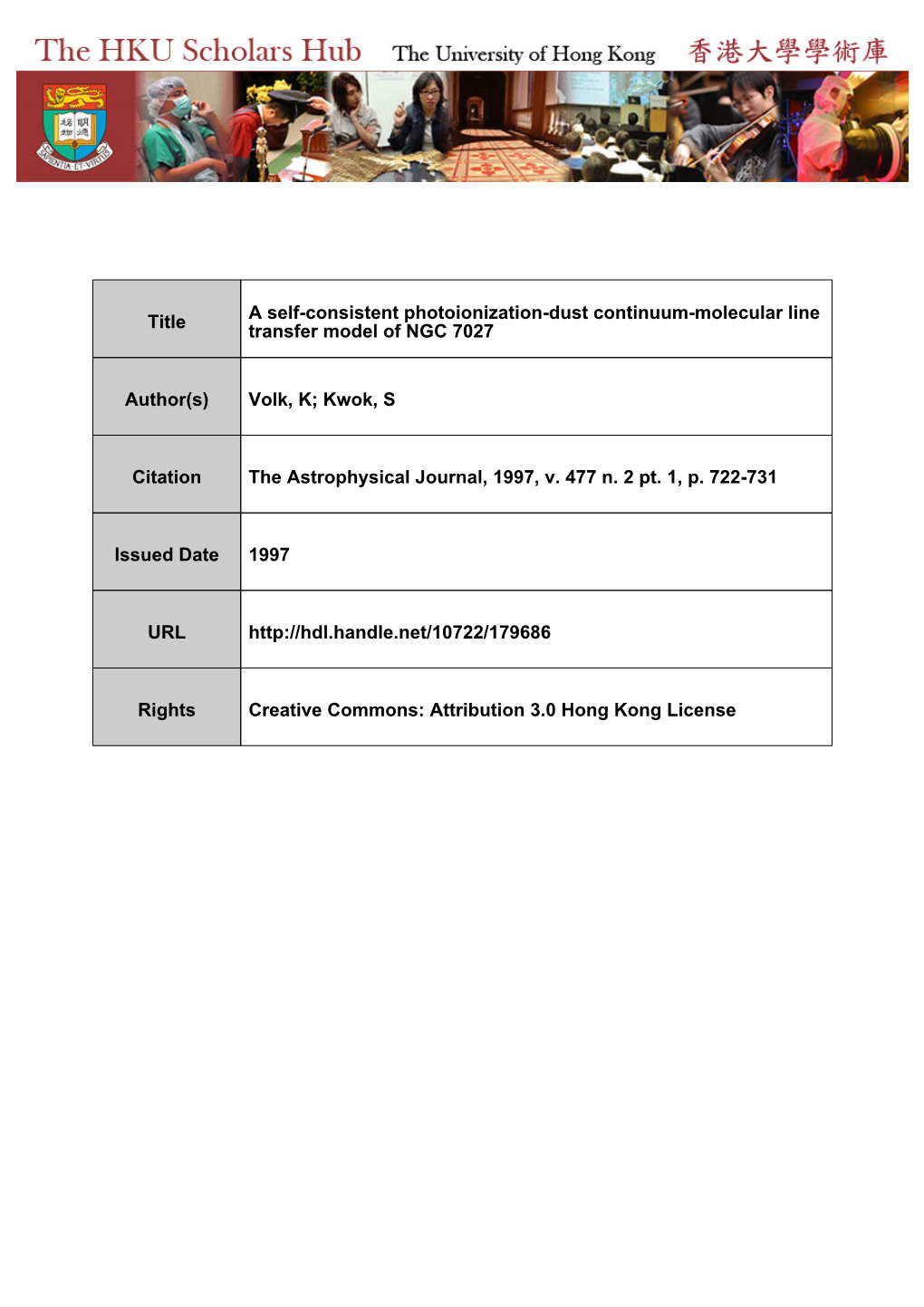 Title a Self-Consistent Photoionization-Dust