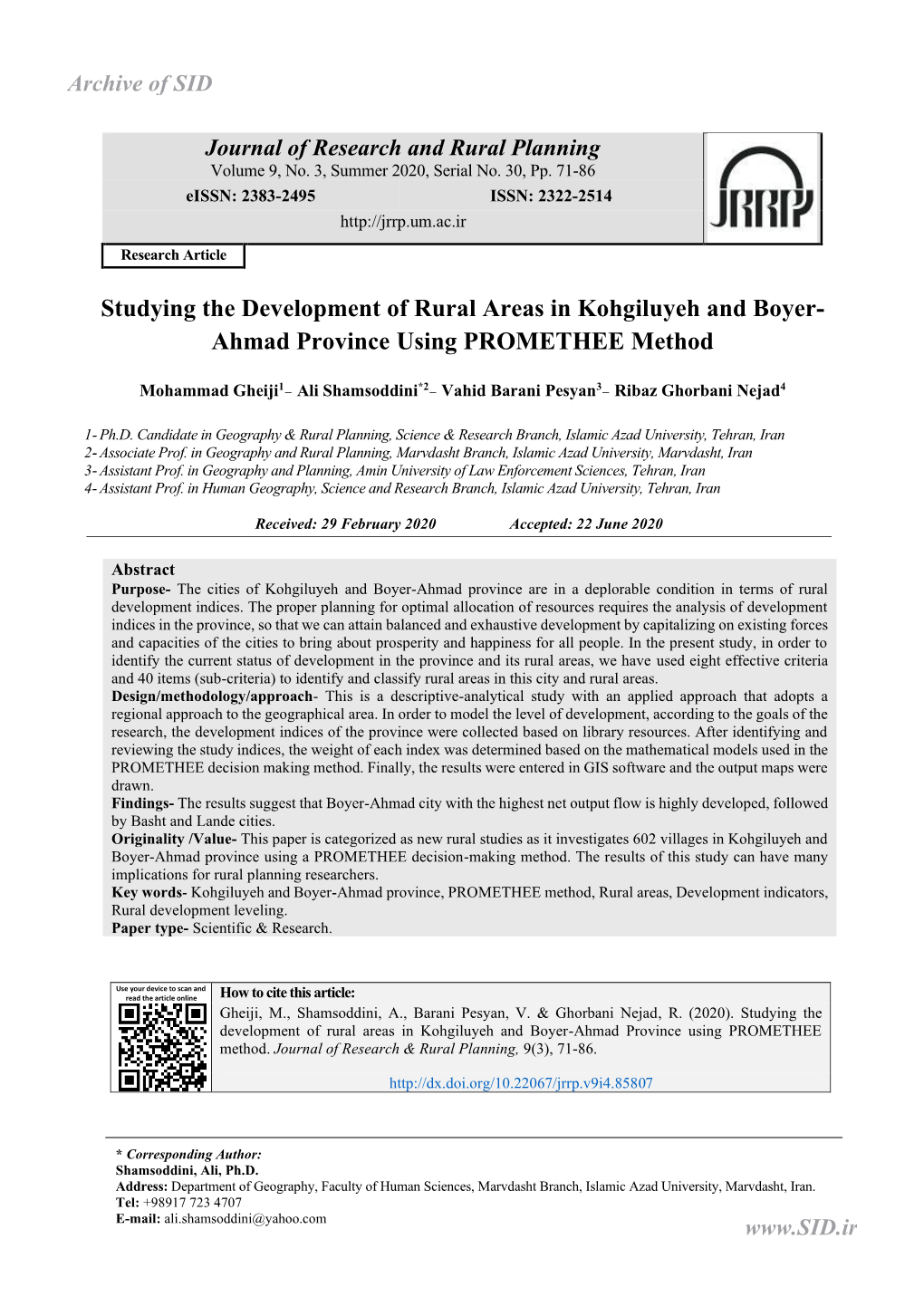 Studying the Development of Rural Areas in Kohgiluyeh and Boyer- Ahmad Province Using PROMETHEE Method