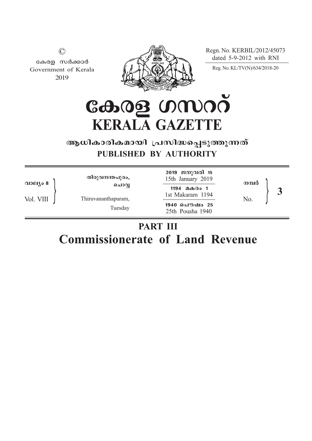 Kasaragod District Schedule