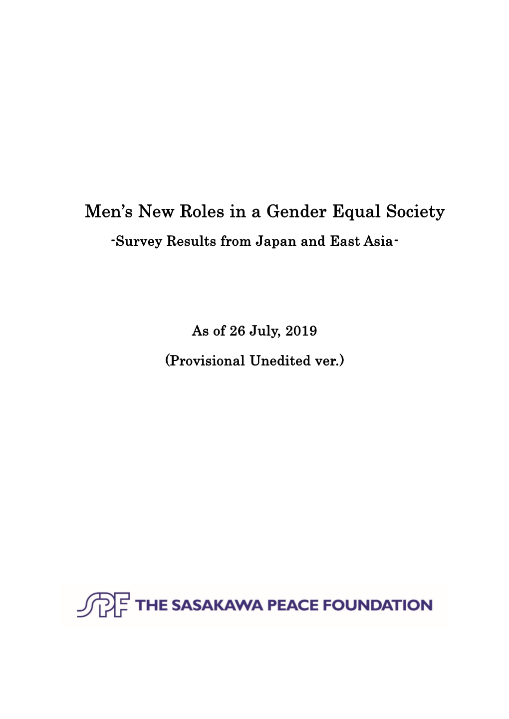 Men's New Roles in a Gender Equal Society