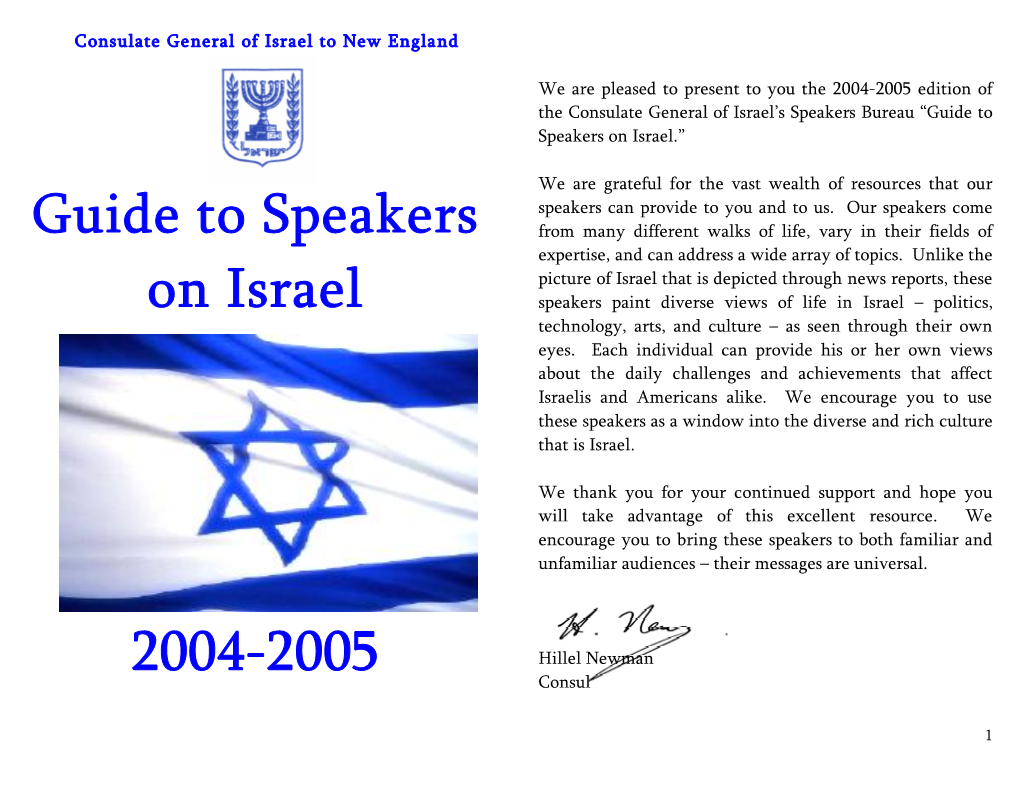 Guide to Speakers on Israel 2004-2005