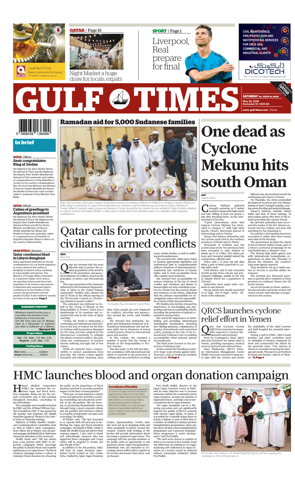 One Dead As Cyclone Mekunu Hits South Oman