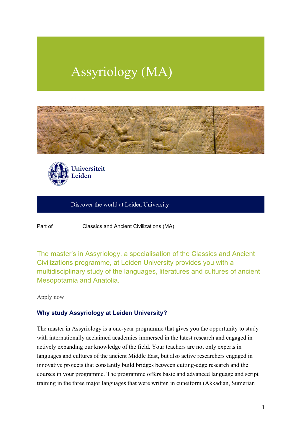 Assyriology (MA)