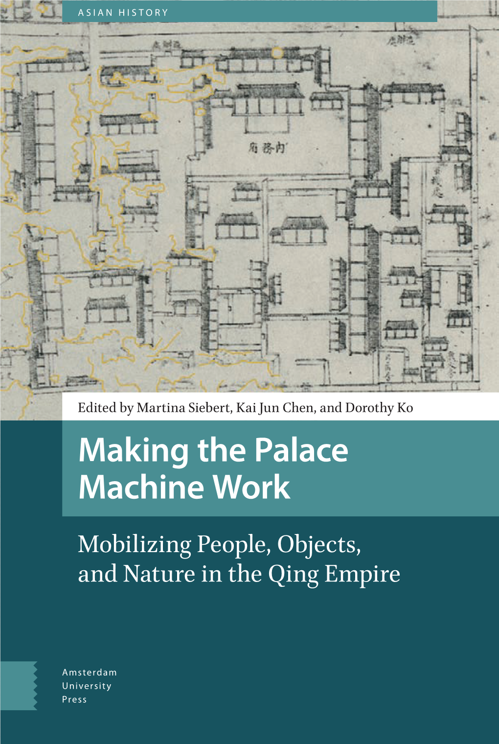 Making the Palace Machine Work Palace Machine the Making