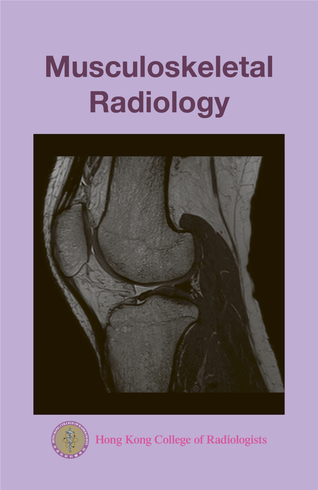 Musculoskeletal Radiology.Pdf