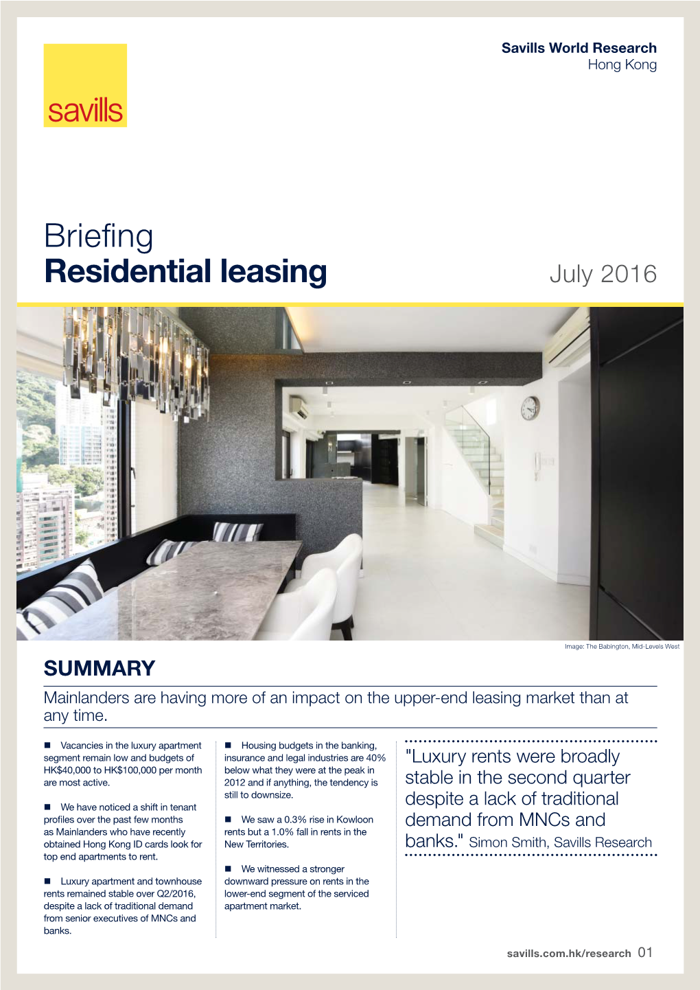 Residential Leasing July 2016