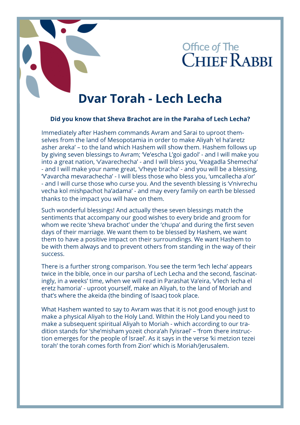 Dvar Torah - Lech Lecha