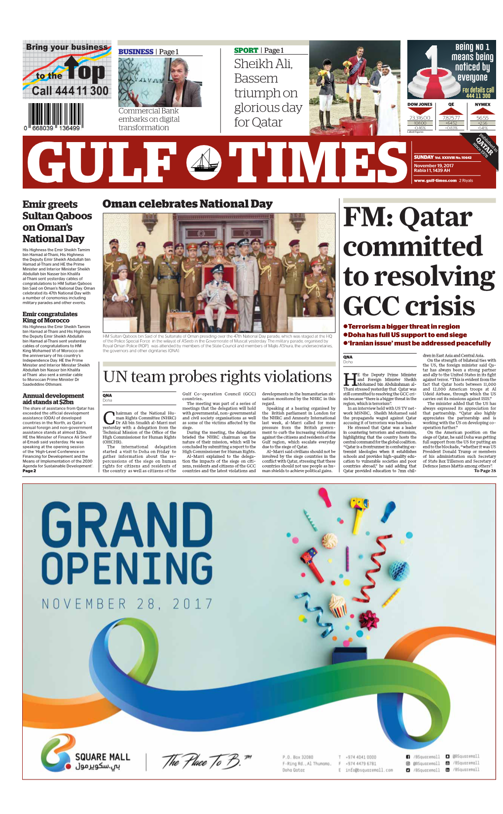 FM: Qatar Committed to Resolving GCC Crisis