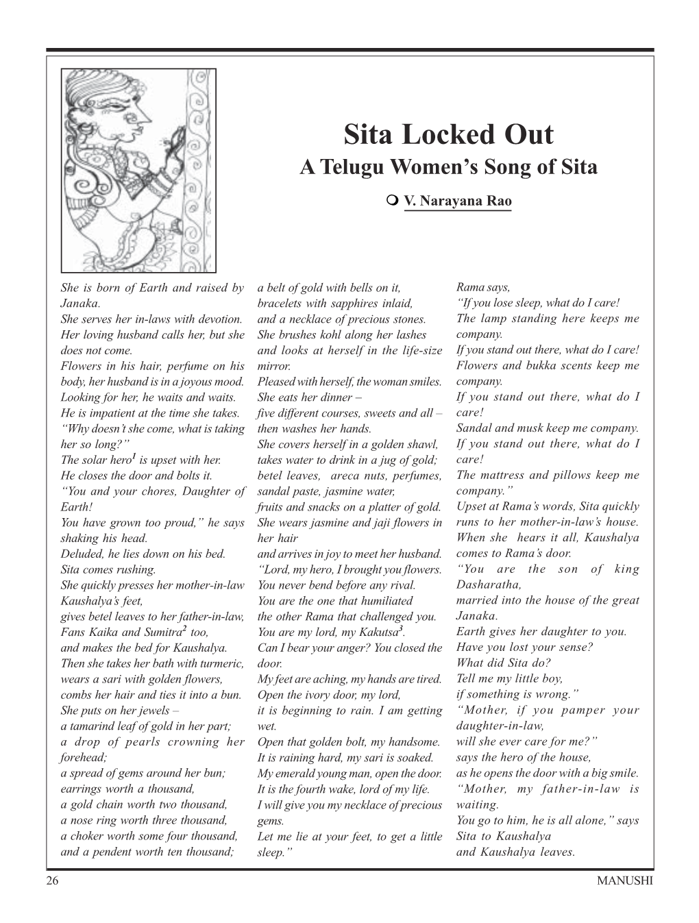 Sita Locked out a Telugu Women’S Song of Sita  V