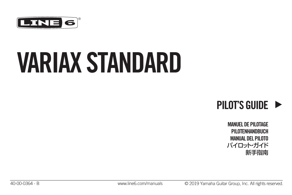 Variax Standard