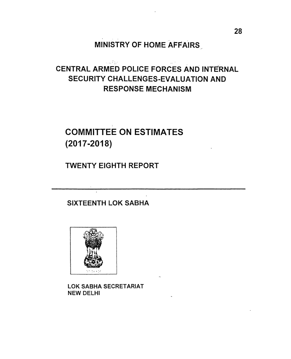 Committee on Estimates (2017-2018)