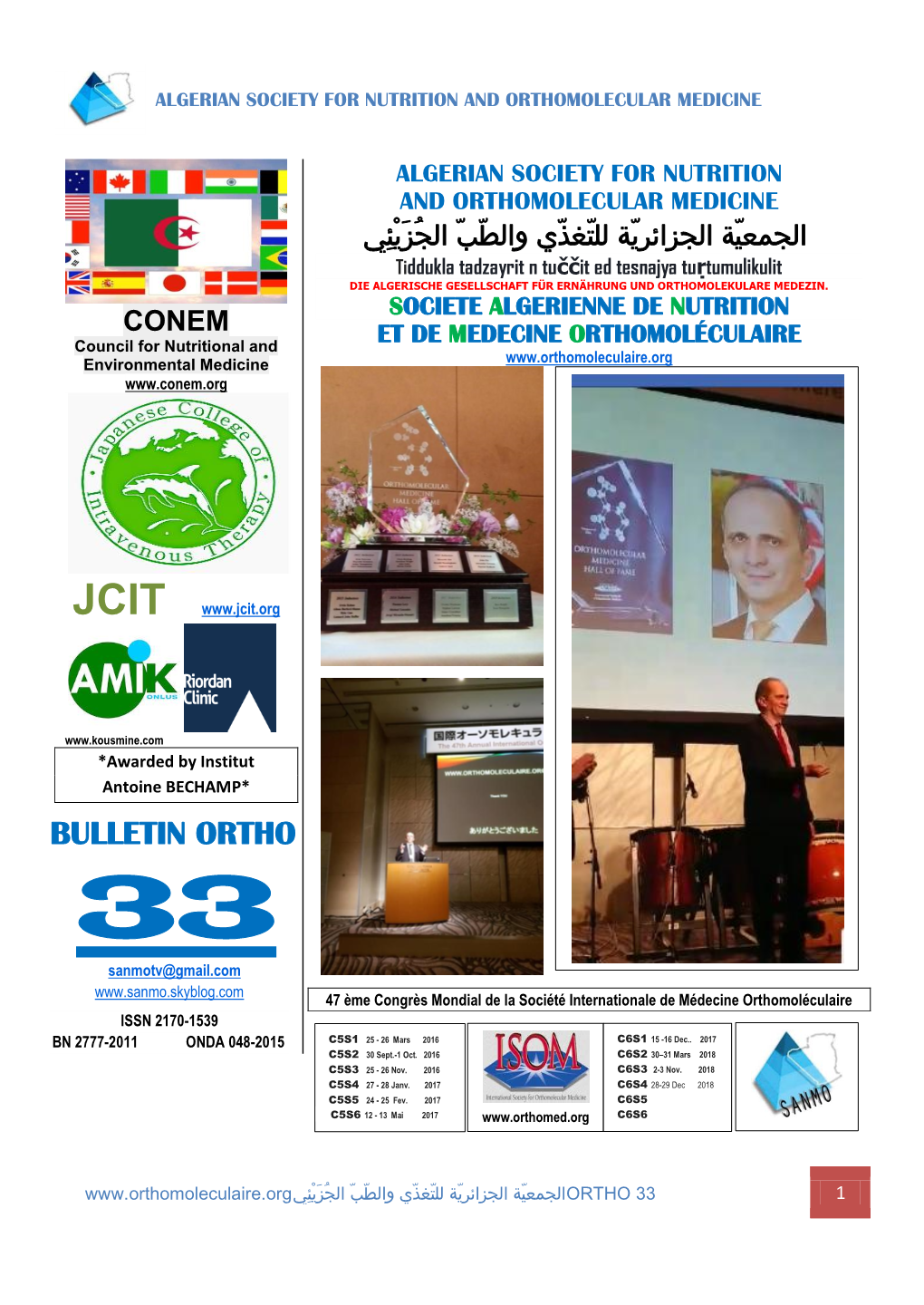 Bulletin Ortho 33