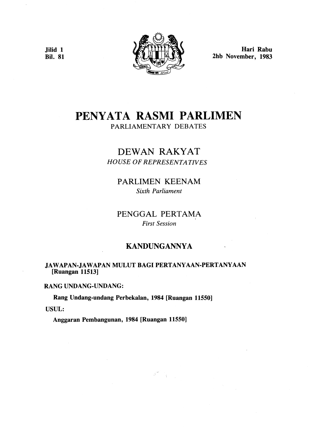 Penyata Rasmi Parlimen Parliamentary Debates