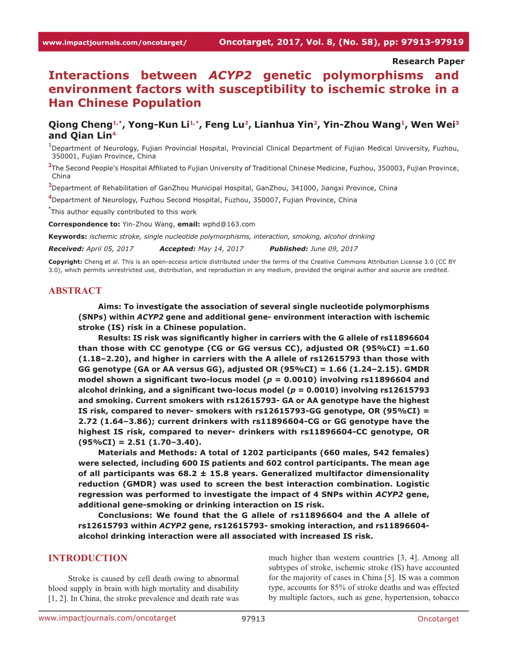 Interactions Between ACYP2 Genetic Polymorphisms and Environment Factors with Susceptibility to Ischemic Stroke in a Han Chinese Population