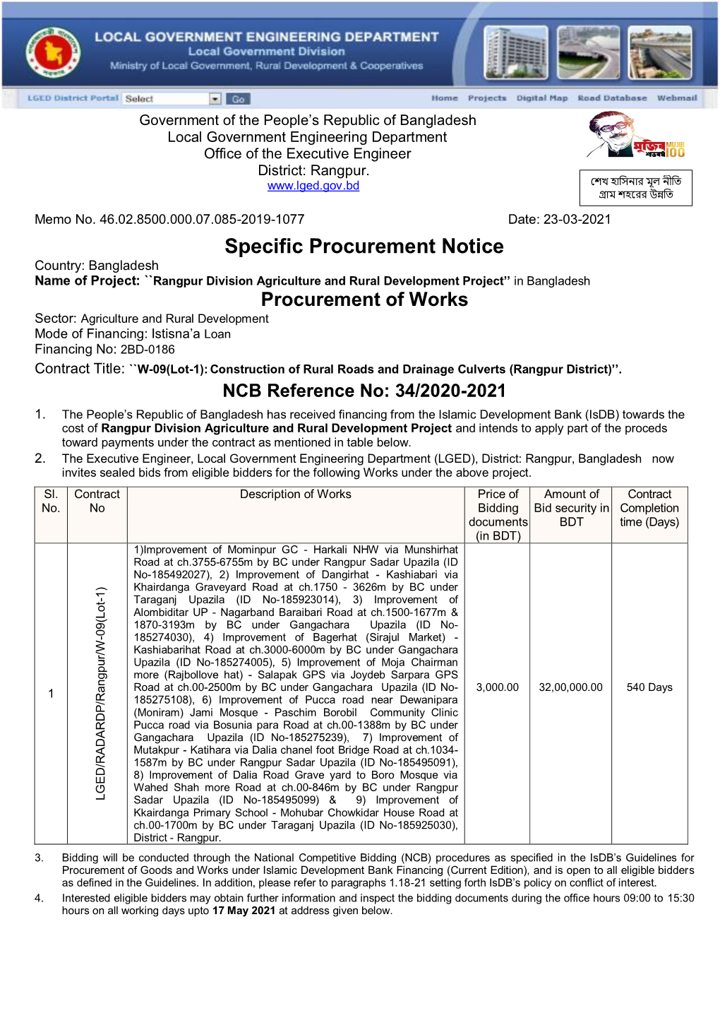 Specific Procurement Notice