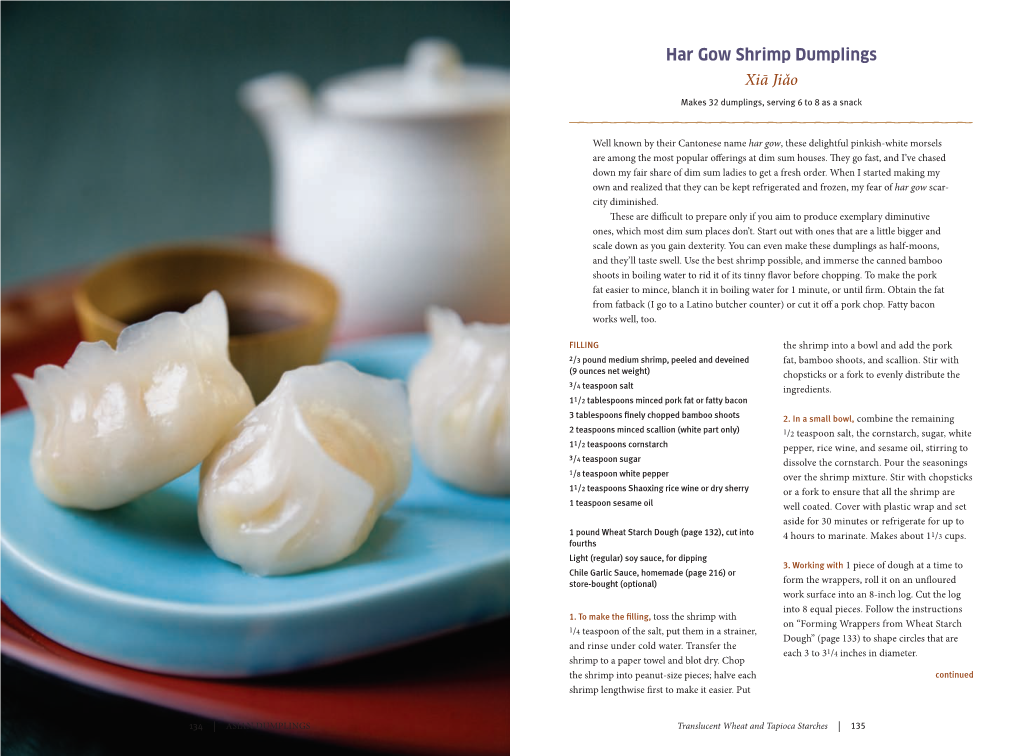 Har Gow Partial Recipe