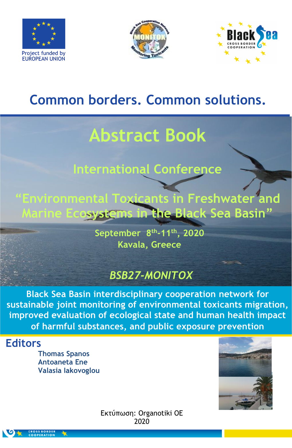 Abstract Book Conference Kavala