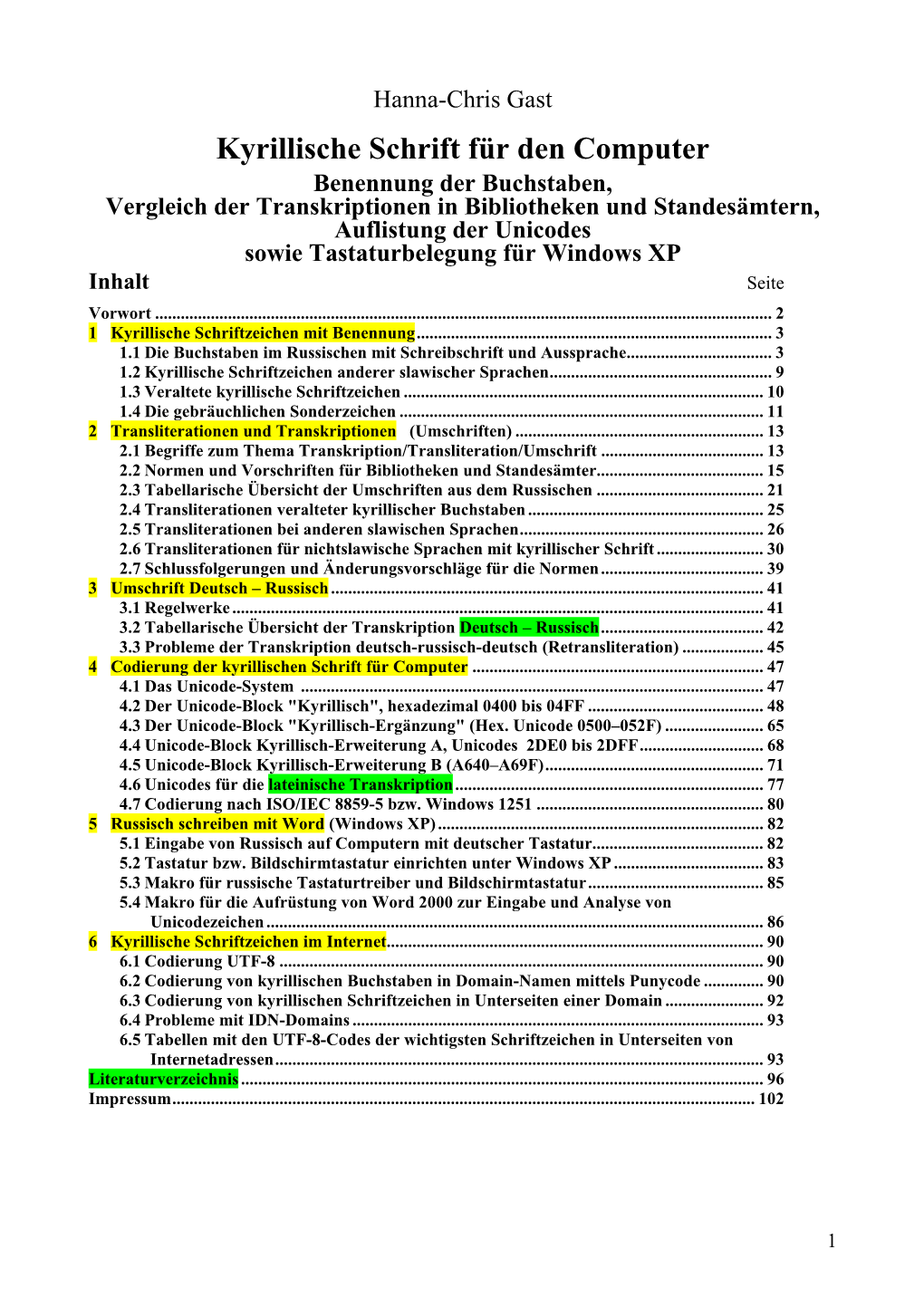 Kyrillische Schrift Für Den Computer