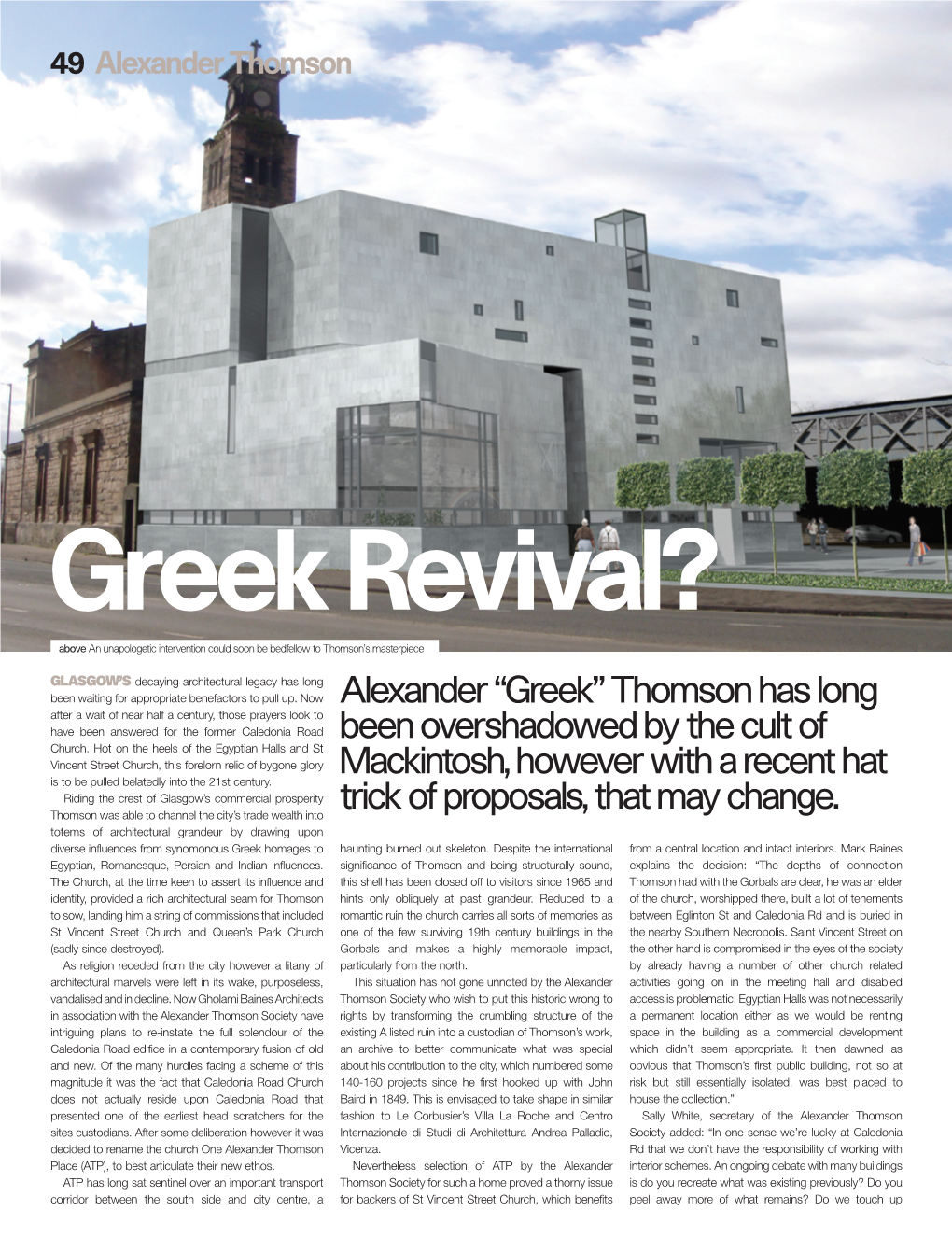 Greek Thomson Revival