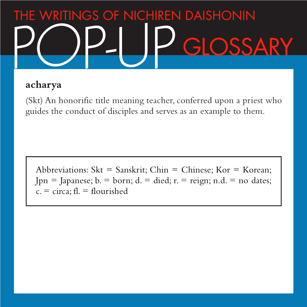 WND-CD Pop-Up Glossary