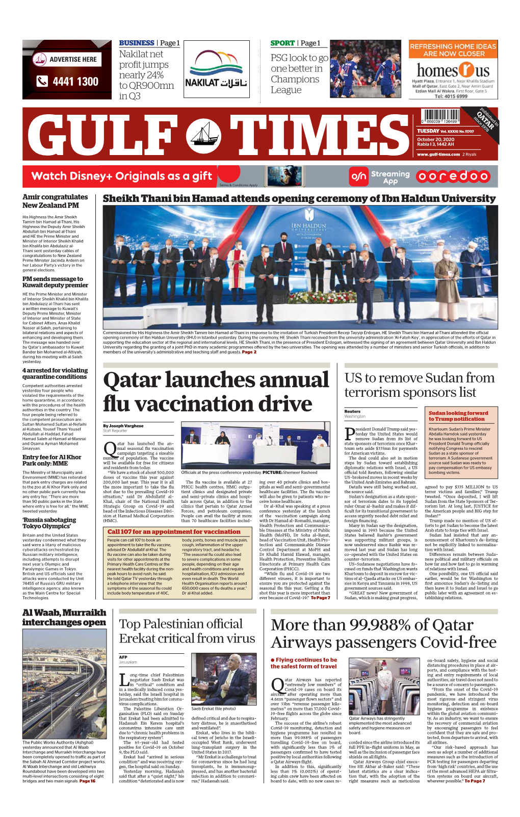 Qatar Launches Annual Flu Vaccination Drive