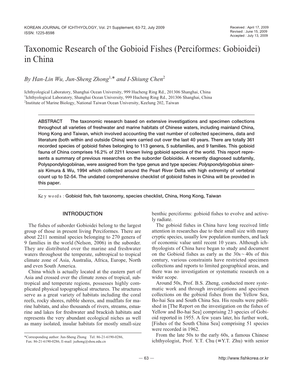 Taxonomic Research of the Gobioid Fishes (Perciformes: Gobioidei) in China