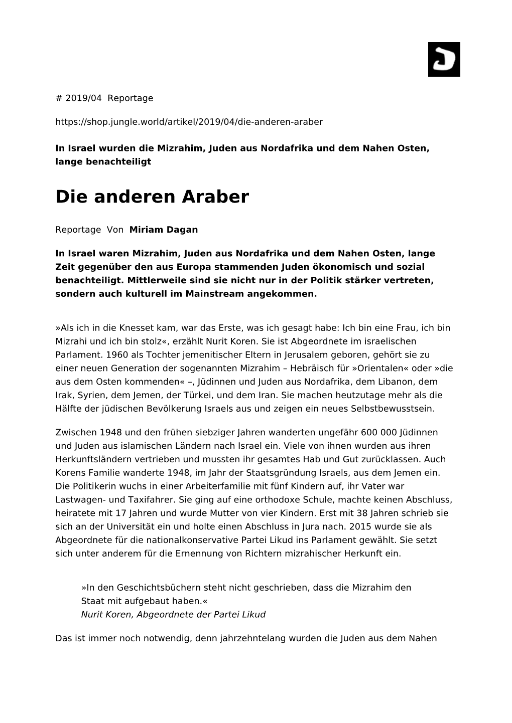 Die Anderen Araber