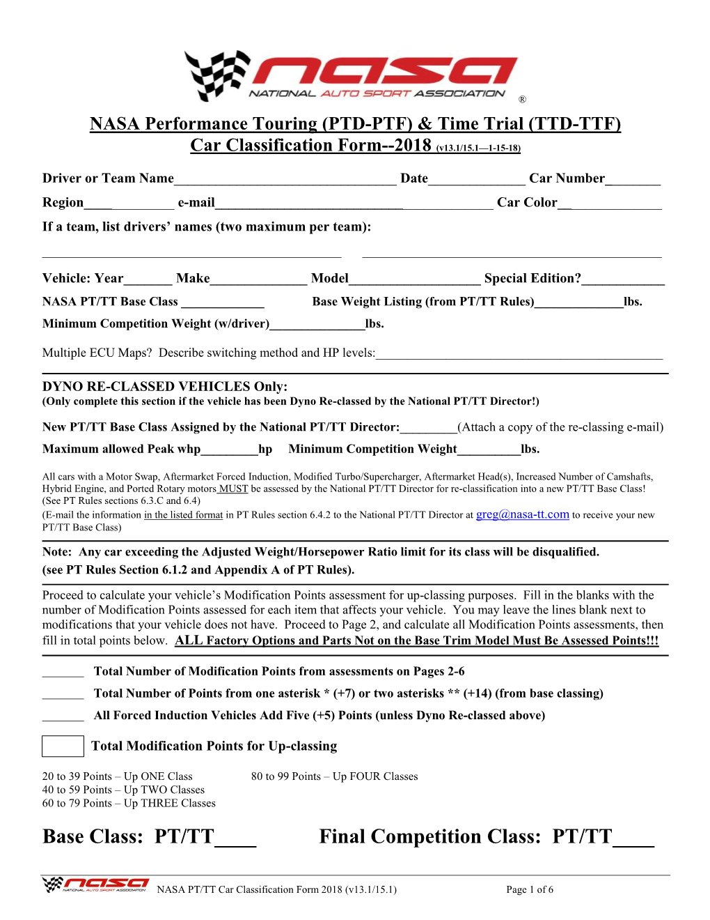 PT & TT Car Classification Form