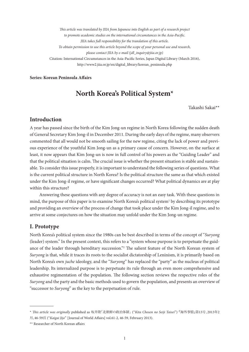 North Korea's Political System*