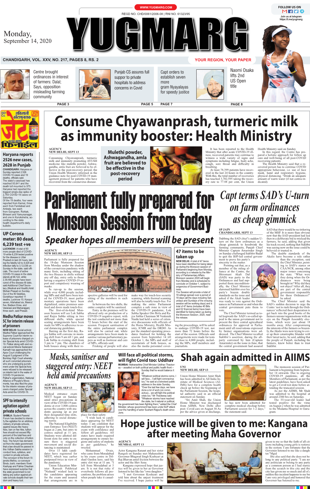 Consume Chyawanprash, Turmeric Milk As Immunity Booster: Health Ministry