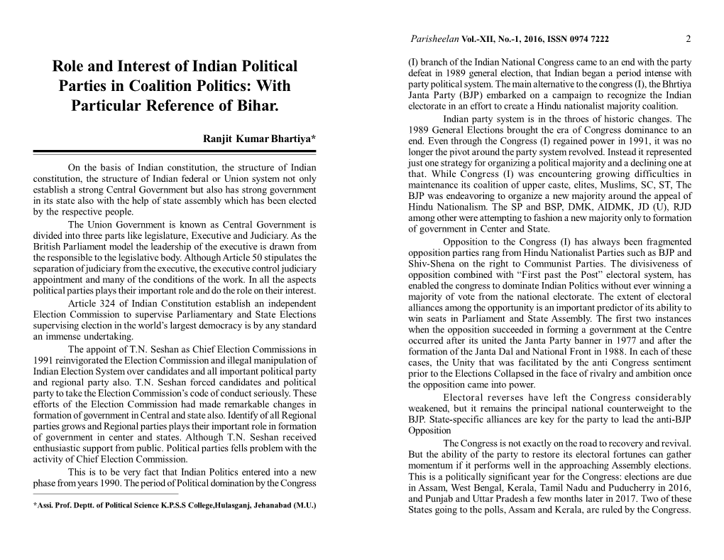 Role and Interest of Indian Political Parties in Coalition Politics