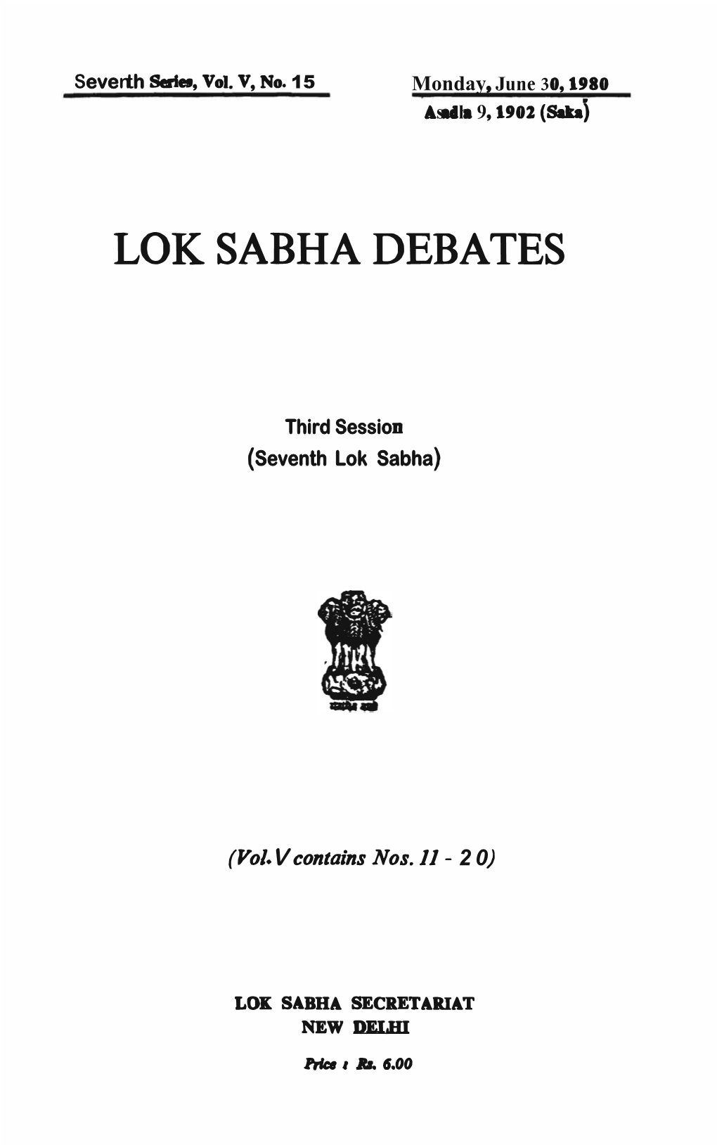 Lok Sabha Debates