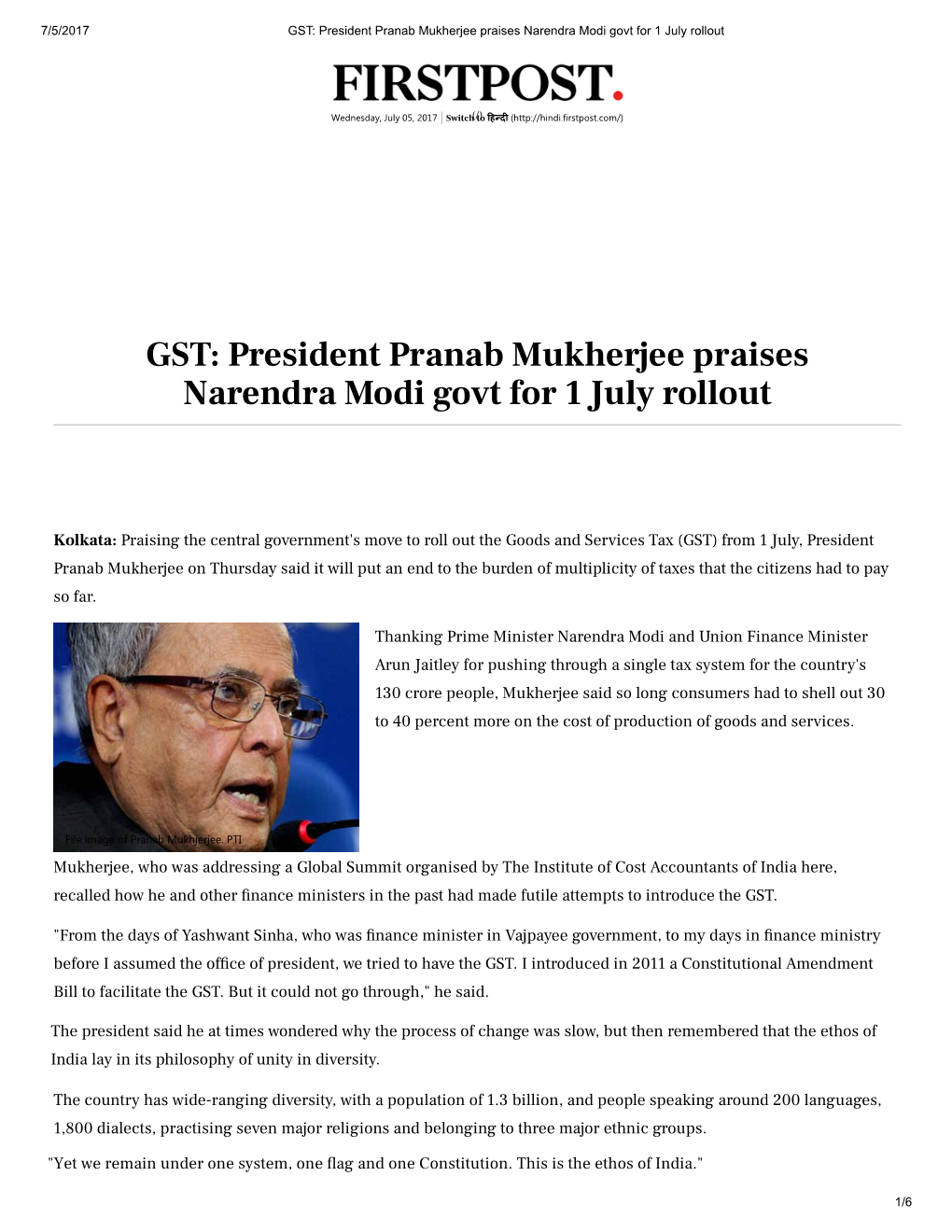 President Pranab Mukherjee Praises Narendra Modi Govt for 1 July Rollout