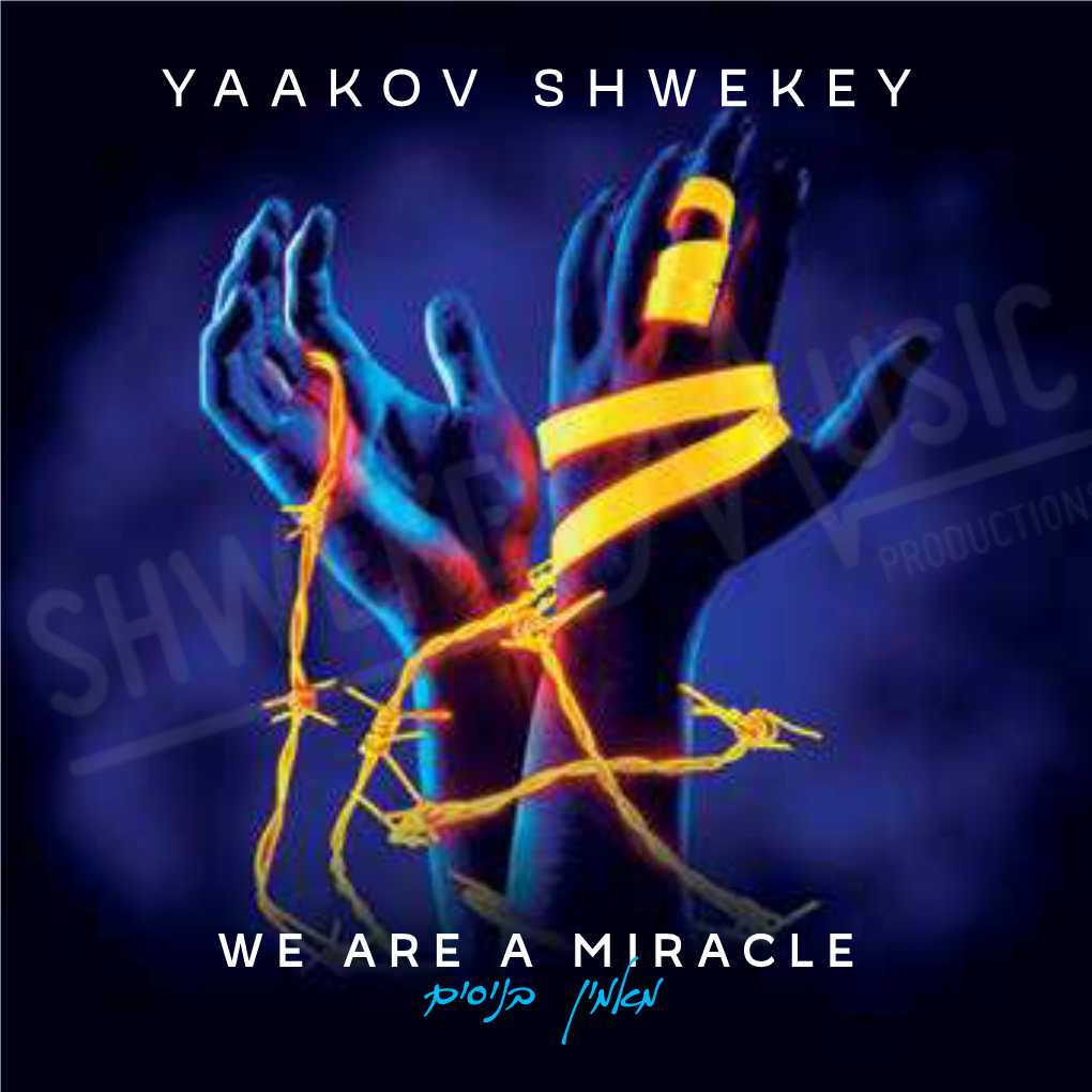 Yaakov Shwekey