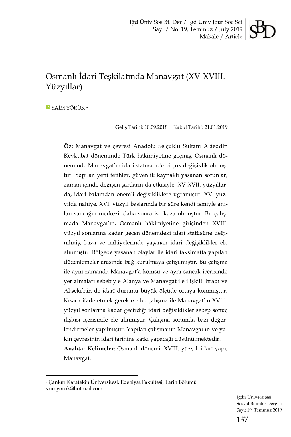 Osmanlı İdari Teşkilatında Manavgat (XV-XVIII