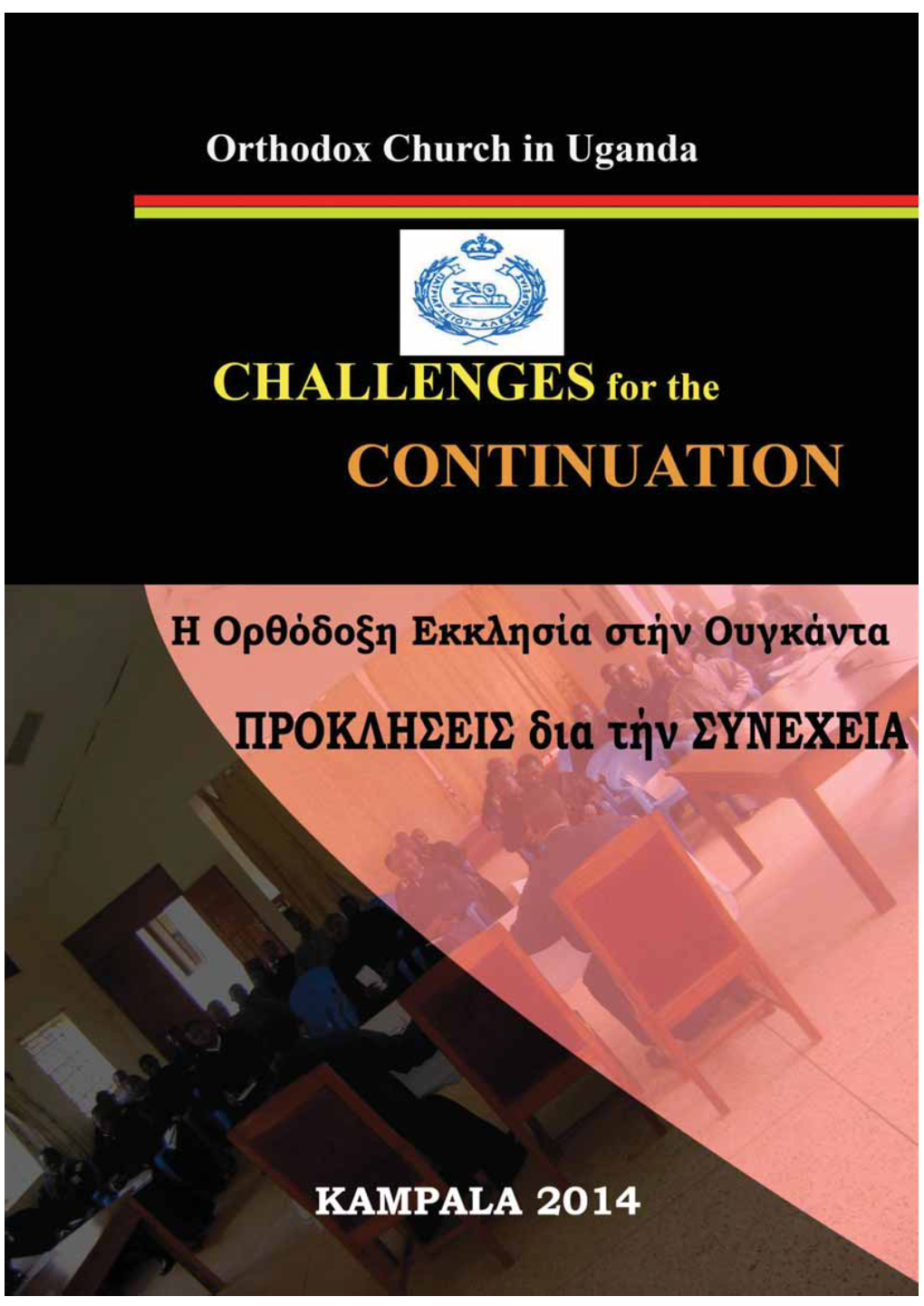 ORTHODOX-CHURCH-UGANDA.Pdf